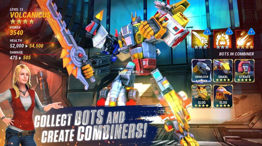 变形金刚地球之战2026