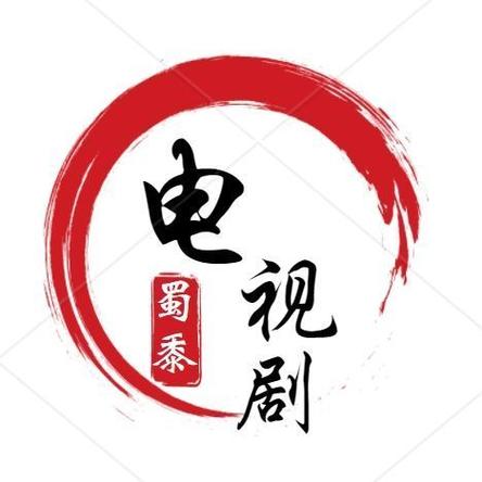 电视剧下载网2026