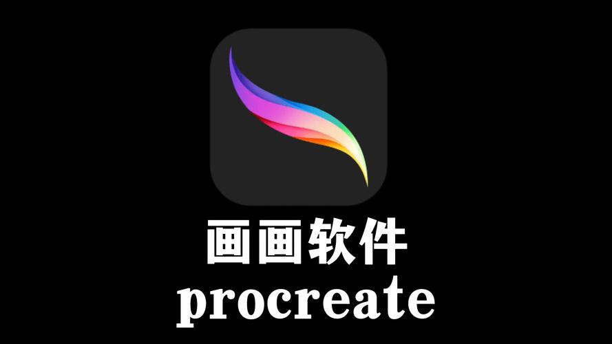 inpaint下载2026
