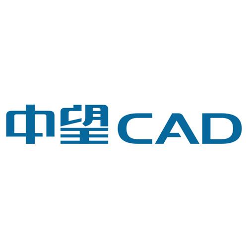 中望cad2007