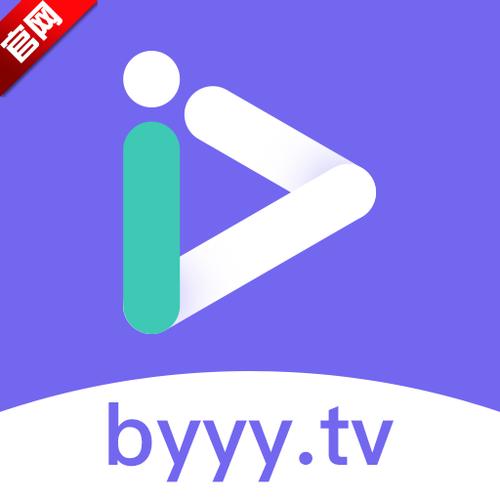 白羊影院app官方最新版