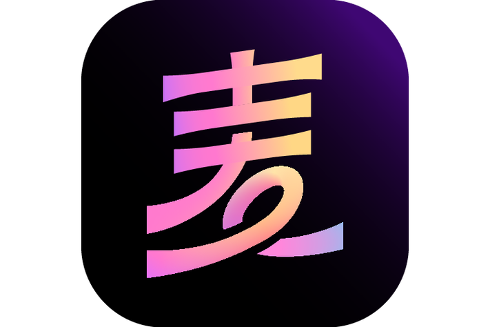 麦可语音最新版