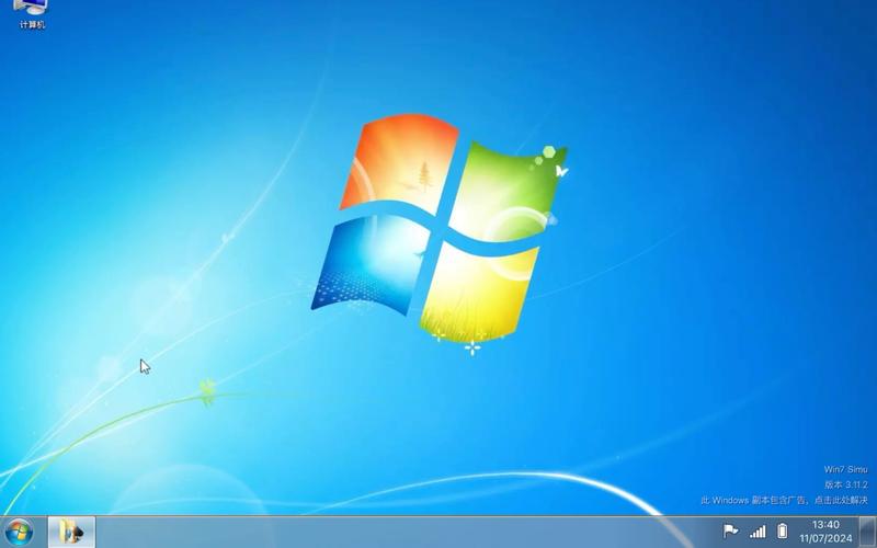 win7.gho下载2026