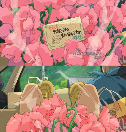 千寻之恋app手机版免费下载