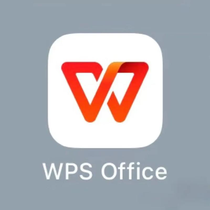 wps字体库官方下载2026