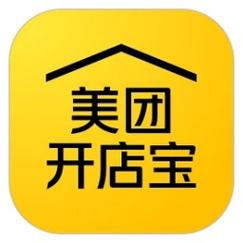 开店宝app官方下载2026