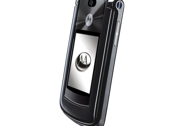 摩托罗拉v8软件
