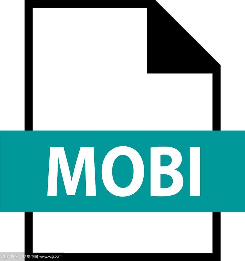 mobi电子书免费下载2026