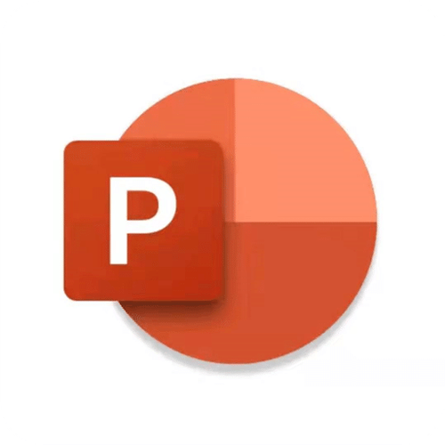 powerpoint软件免费下载2026