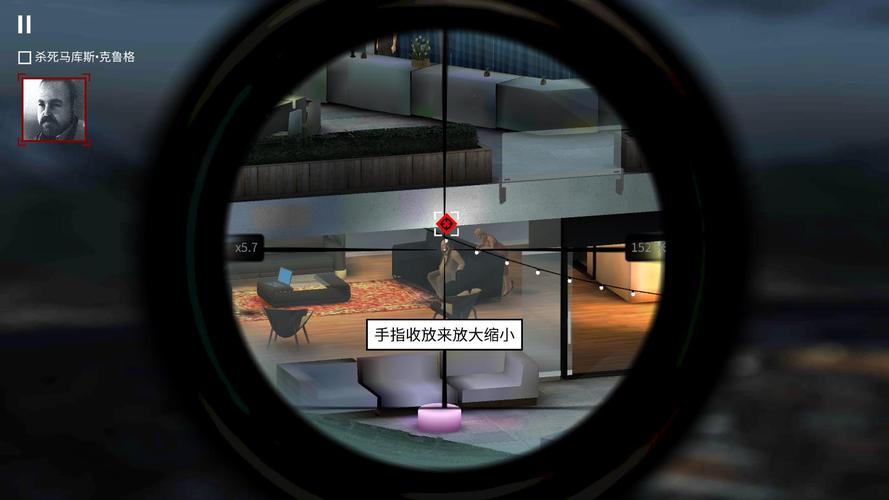 代号47狙击2026截图