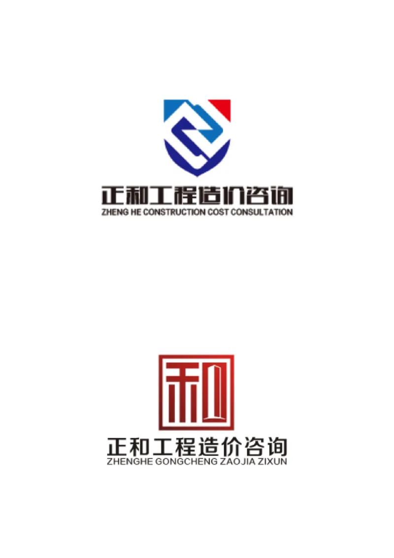 工程预算软件2026