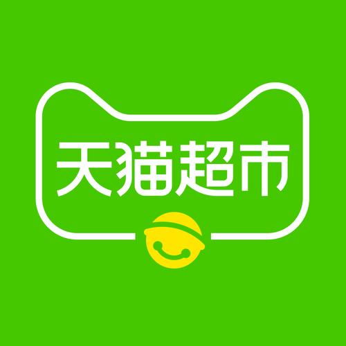 天猫超市下载
