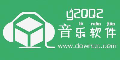 y2002电音2026