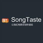 songtaste2026