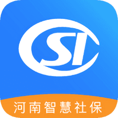 河南社保app官方下载2026