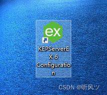 kepserver下载2026