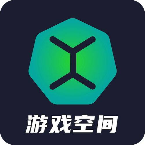 游戏运行库下载2026