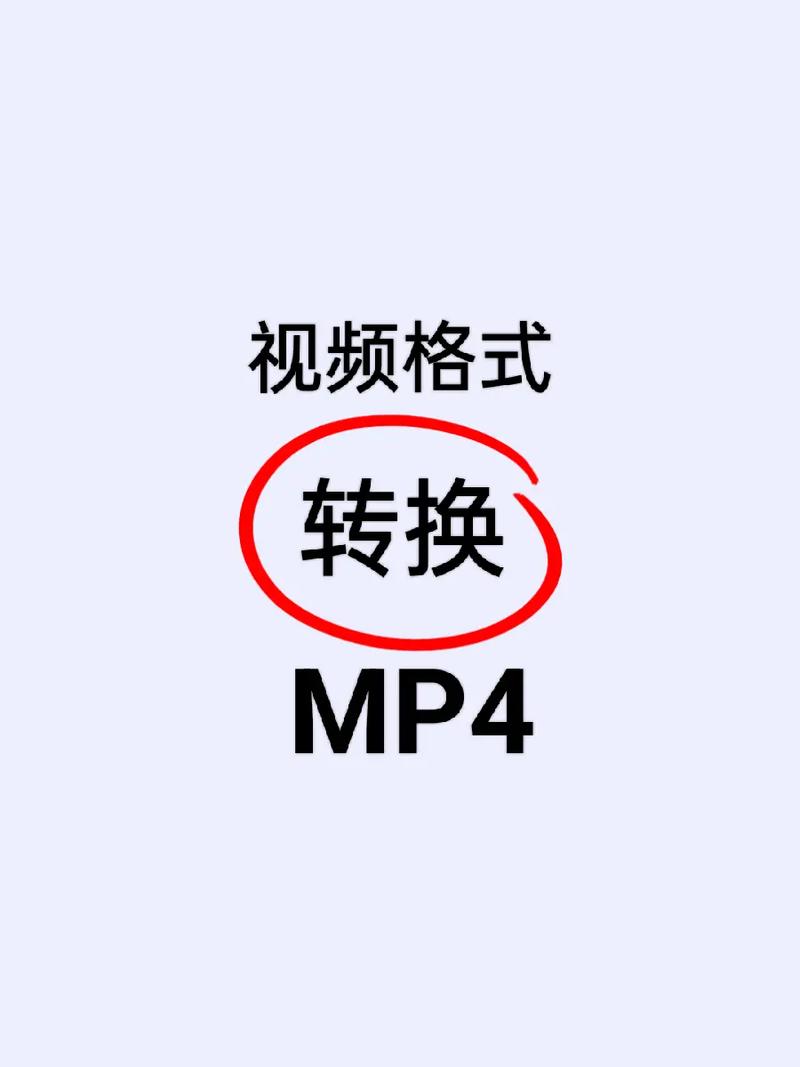 批量下载视频2026