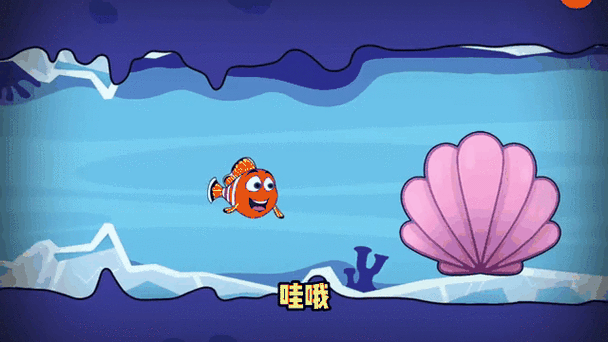 梦幻水族馆动态屏保2026