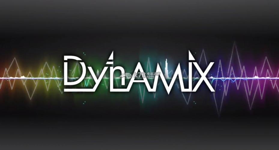 dynamix2026