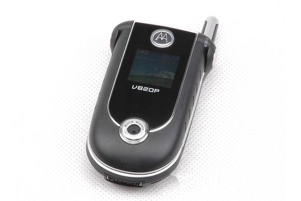 摩托罗拉v8软件
截图