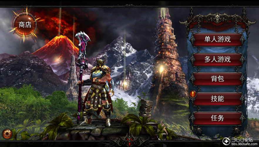 永恒战士2无双战神