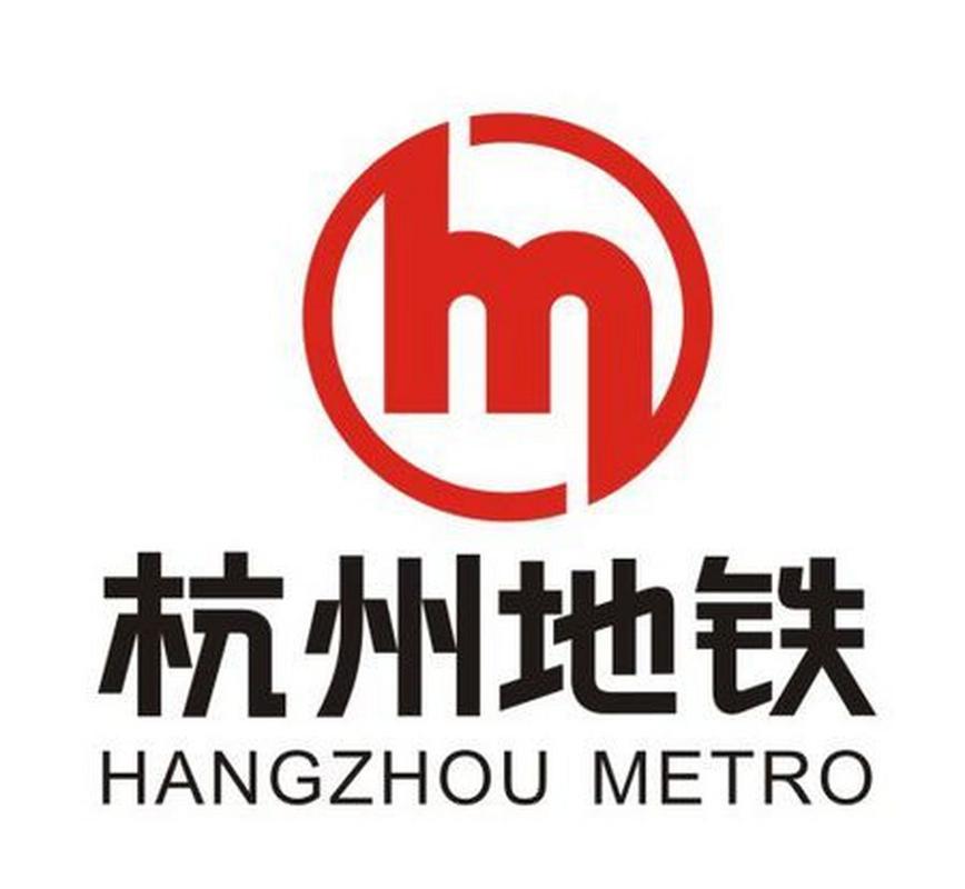 杭州地铁app官方下载2026