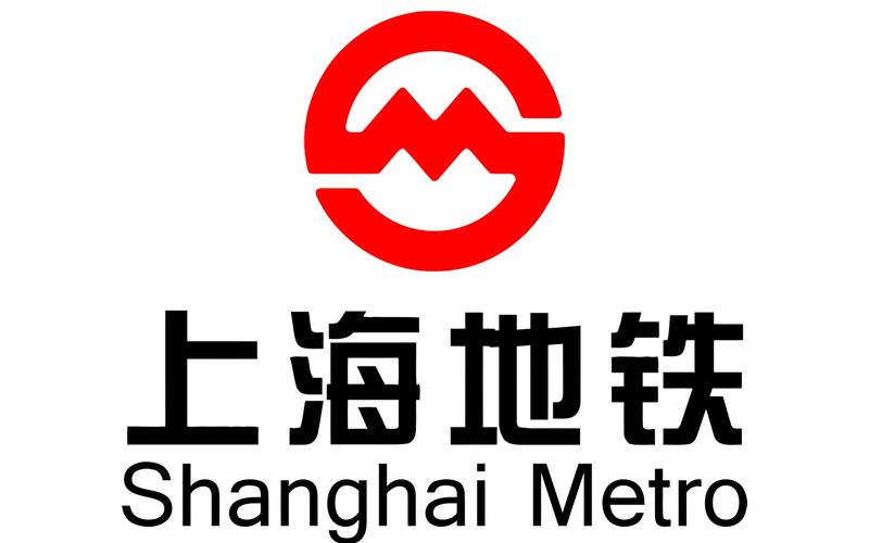 下载上海地铁地图2026