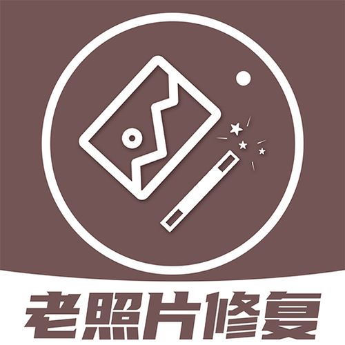 照片处理工具下载2026