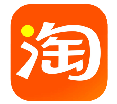 手机淘宝下载安装2026