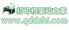 驱动之家下载2026