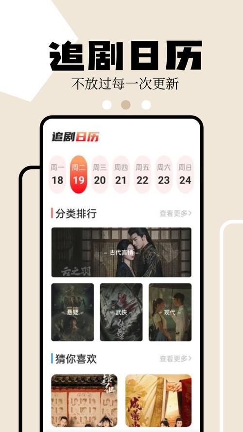 狮子影评app官方最新版截图