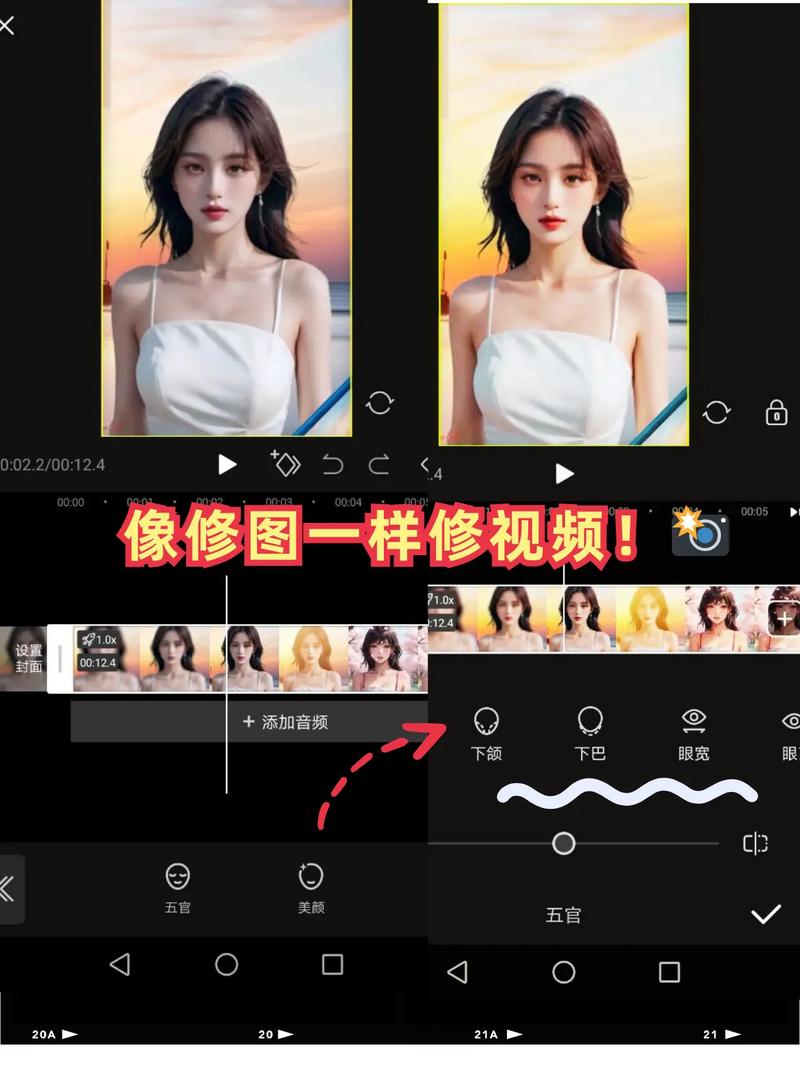 开视频2026