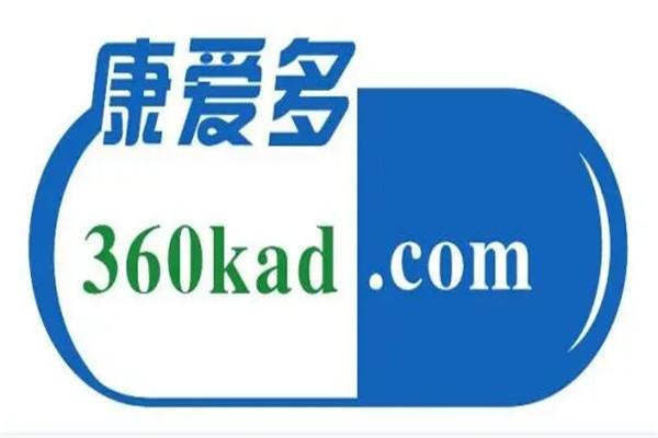 下载康爱多网上药店2026