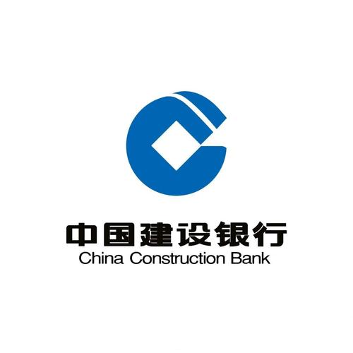 建设银行app官方下载2026