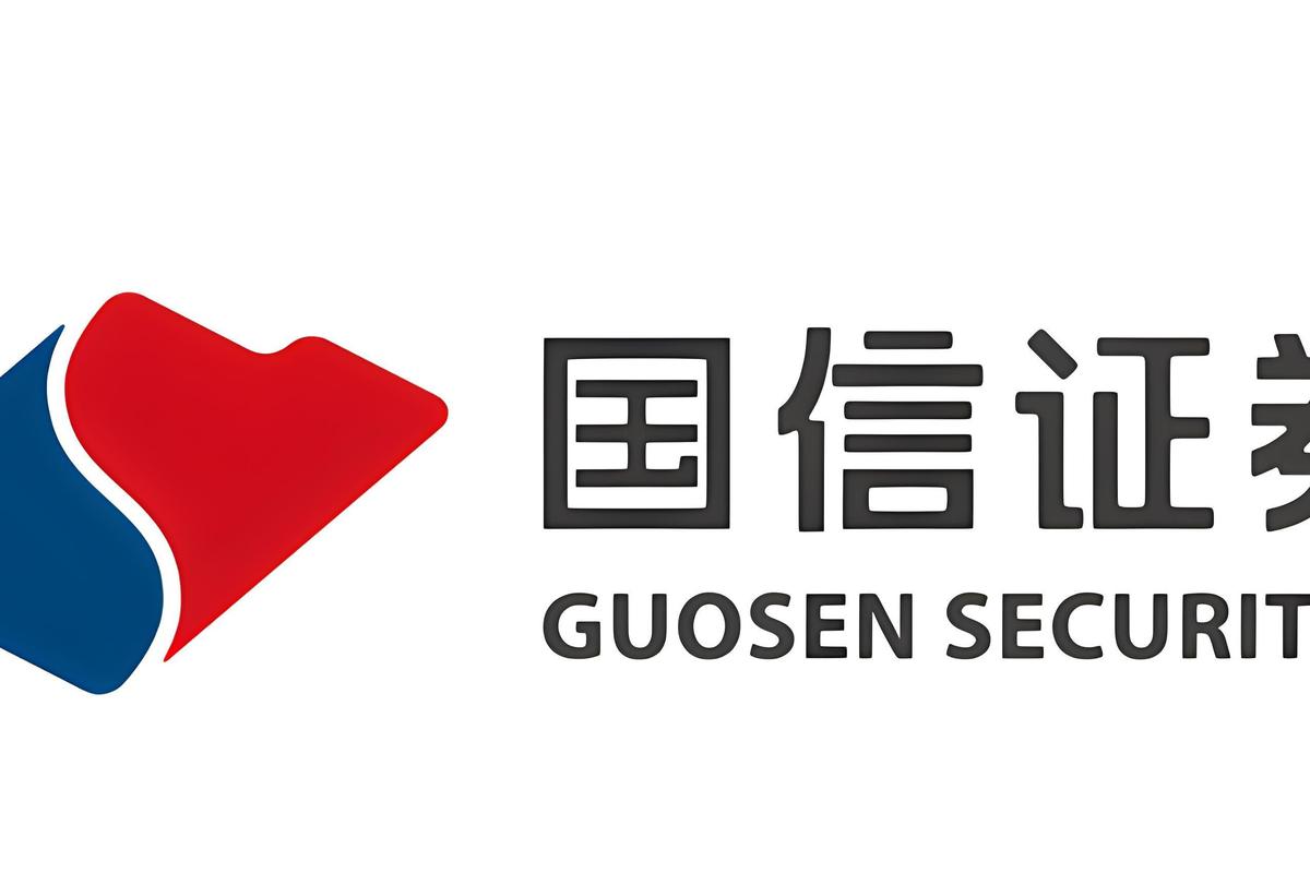 国信证券下载2026