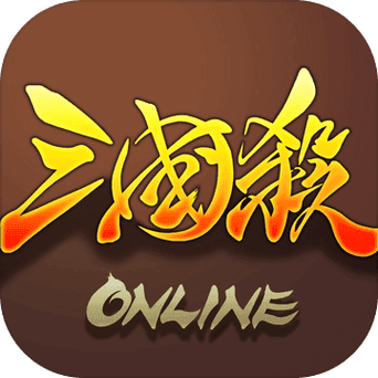 三国杀互通版2026