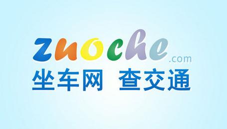 广州市坐车网2026