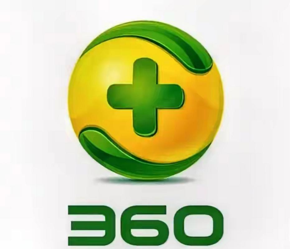 360软件商店下载2026