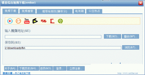 稞麦综合视频截图