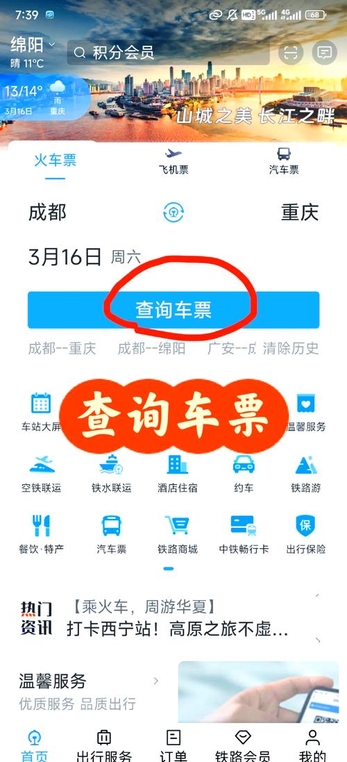 怎么下载123062026