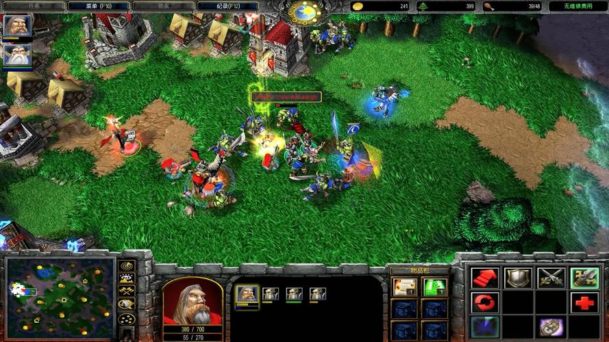 魔兽争霸全图截图