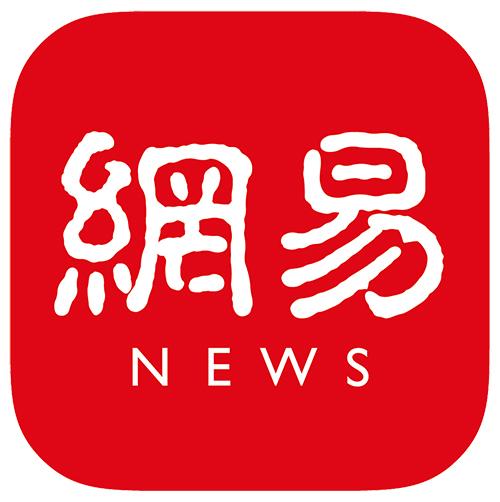 网易新闻app下载2026