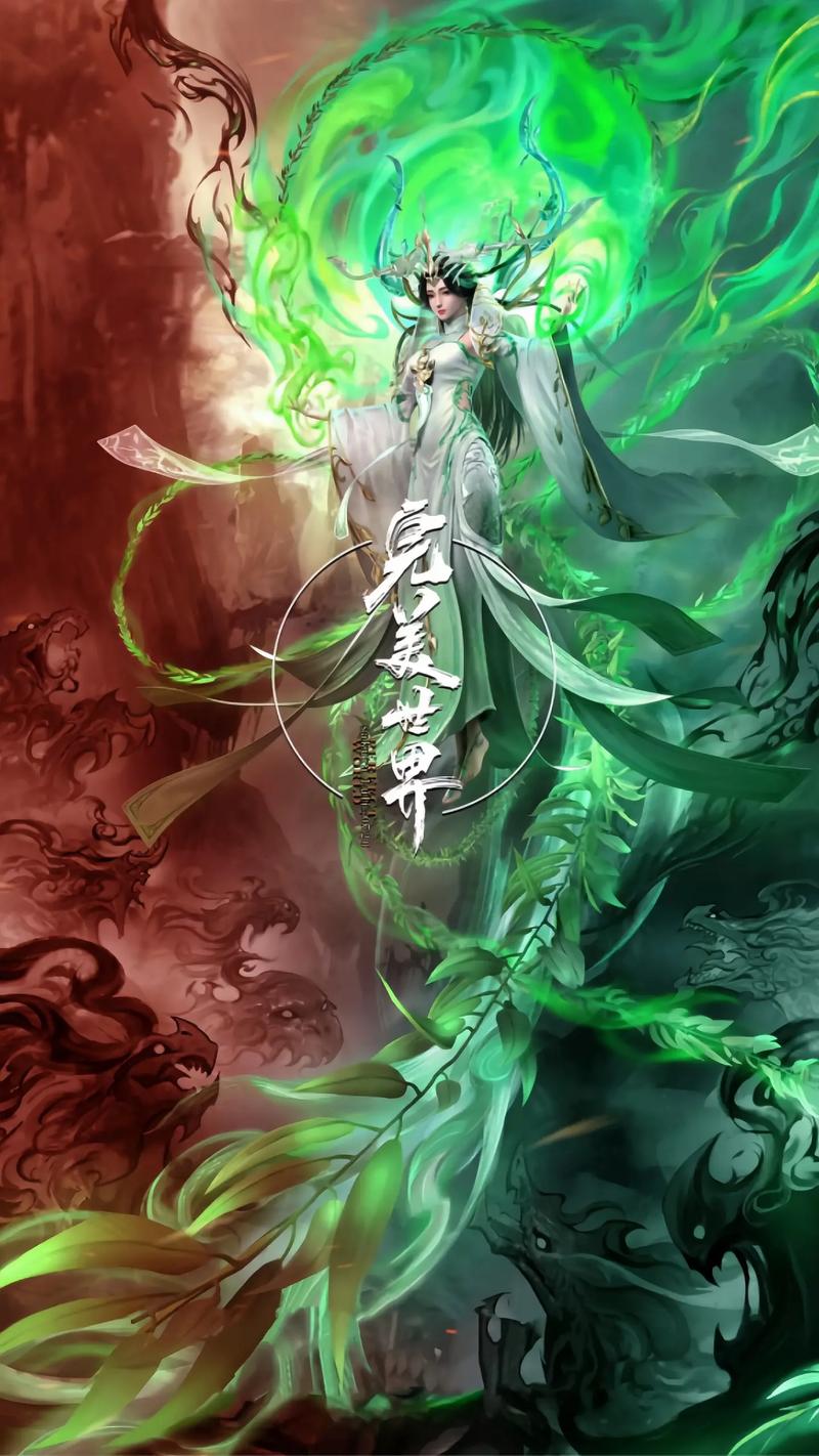 完美世界平台下载2026