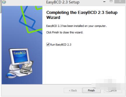 easybcd汉化版截图