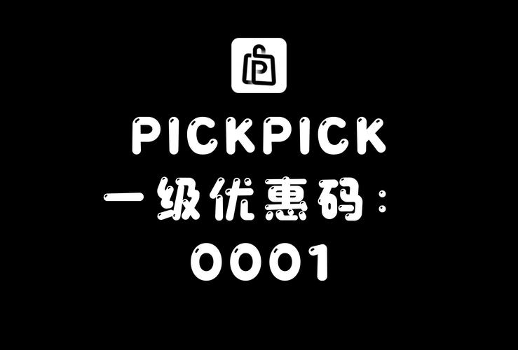 pickpick