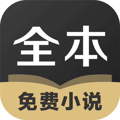 txt小说下载网站2026