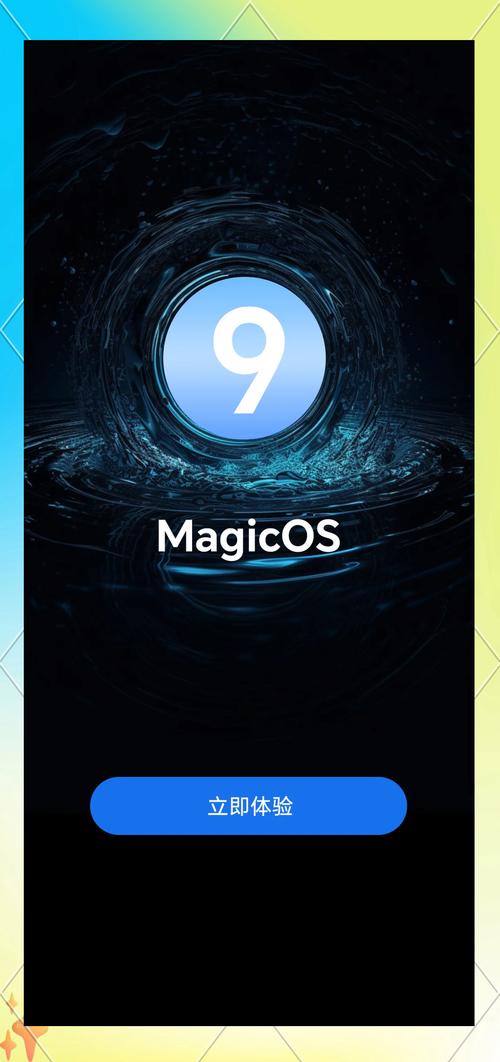 pqmagic截图