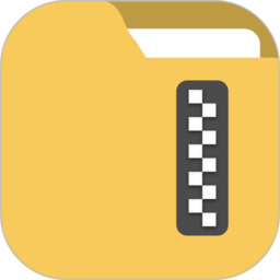 解压缩全能王2026