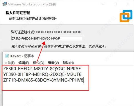 vmware12下载2026